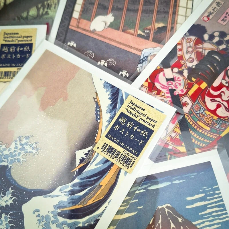 Tarjeta Japonesa Ola de Kanagawa - Imagen 5