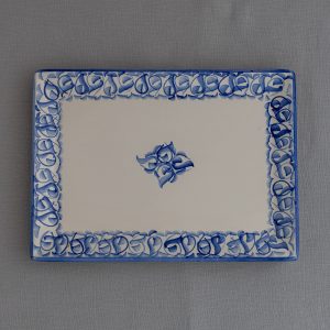 Bandeja 22×31 cm
