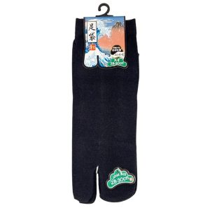 Calcetines Tabi Talla Grande - 43/47