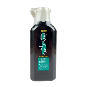 Tinta para Caligrafía Japonesa